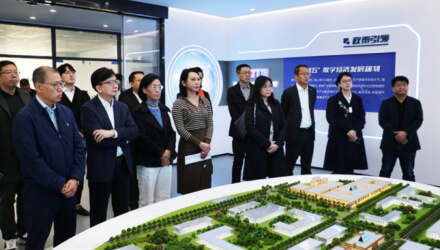 The delegation of the Hong Kong Chamber of Commerce of Shandong Province visited Chunguang Technology Group for investigation and research